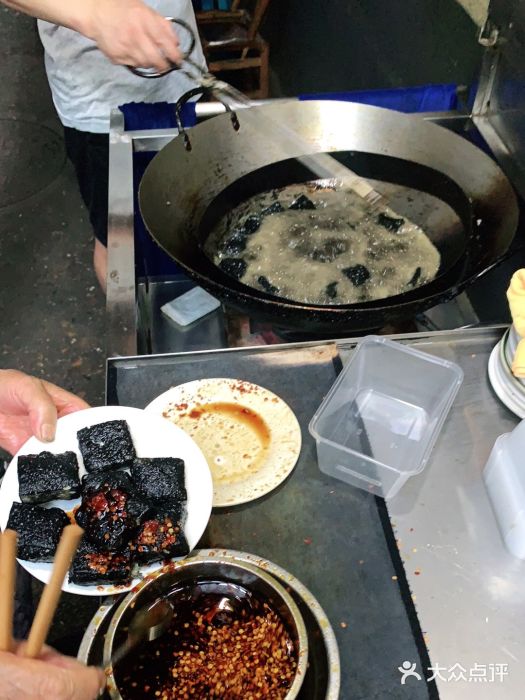 五娭毑臭豆腐(黄兴南路店)图片