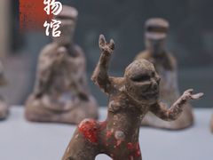 -安阳博物馆