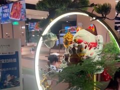 -海底捞火锅(吴中路店)