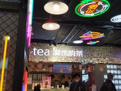 -八一好吃街·高品美食广场