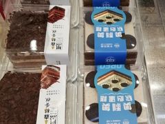 奥利奥布蕾小贝-奈雪的茶(重庆万象城北区店)