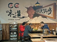 -刘记光大火锅鸡(北行店)