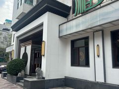 -湘阅•威海海鲜•湖南味道(华宝店)