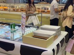 -红星前进面包牛奶公司(君太店)