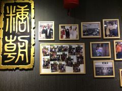 大堂-糖朝(尖沙咀店)