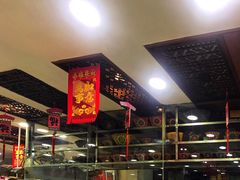 -乔家满族八大碗(流水沟店)