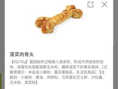 -奈雪的茶(观前街店)