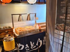 -王氏炉匠·烧鸟放题自助(三里屯店)