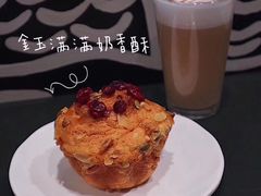 -星巴克臻选(杭州西溪印象城店)