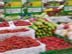 -三旗百汇商品城