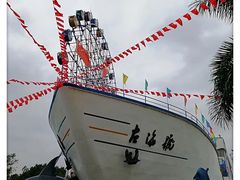 -左海海底世界