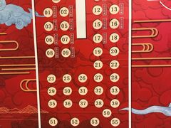 -常州环球恐龙城维景国际大酒店
