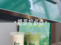 -1点点(河南中路店)