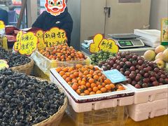 -中国农业博物馆