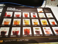 -813芭依珊 BAESAn(汇港购物中心店)