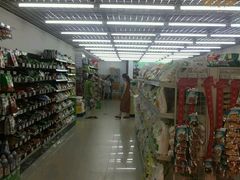 -幸福荣耀超市(北京人家店)