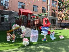 -北京市朝阳区阳光起点幼儿园(东坝园)