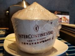 -半山半岛洲际度假酒店·观海廊
