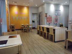 -吉野家(秀谷店)