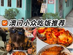-梳打冰室(氹仔店)