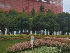 -武汉市民之家