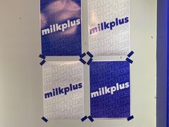 -milkplus·泰式奶茶(较场东路店)