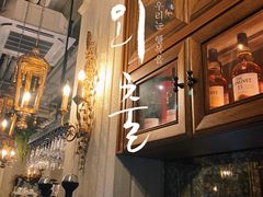 -LE MISSMORE餐酒吧(茉念西里店)