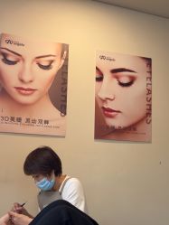 -安吉拉·纤纤玉指美甲美睫创意中心