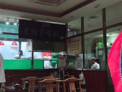 大堂-老爆肚满五香烧牛羊肉