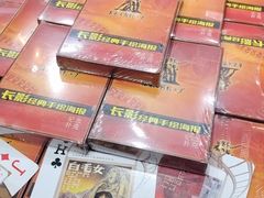 -长影旧址博物馆