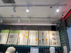 -宝珠奶酪(浦东金桥店)