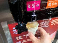 -尚合里潮汕牛肉火锅(海沧店)