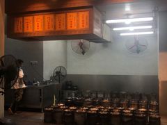 -农汤老店(顺联公园里店)