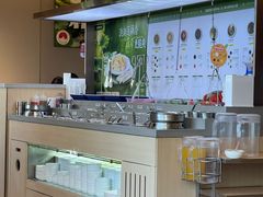 -海底捞火锅(公益西桥店)