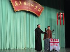-周末相声俱乐部