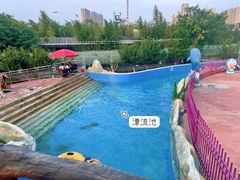 -济南园博园水上乐园