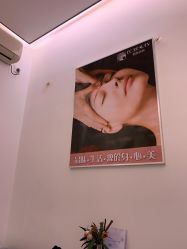 -EC BEAUTY易思美容