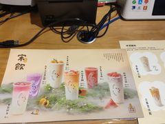-宝珠奶酪(长宁金虹桥店)