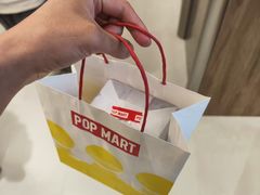 -泡泡玛特POPMART(北国先天下店)