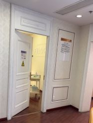 -武汉五洲整形外科医院