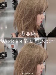 -BHG Hair Salon