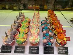 -甜艺廊(永利皇宫店)