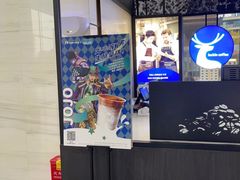 -瑞幸咖啡(万科天荟大厦店)