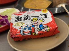 -生活如沸·顺德水牛奶火锅(大学路店)