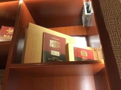 -Girmainy SPA杰美妮