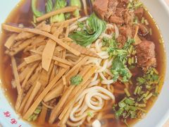 春笋牛肉面-华天新川面馆(缸瓦市店)