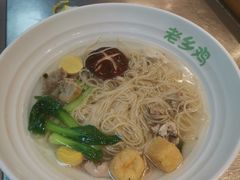-万达广场(芜湖镜湖店)