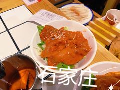 -肆幺幺烤肉(乐汇城店)