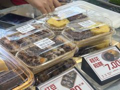 -许阿姨糕团店(南京总店)