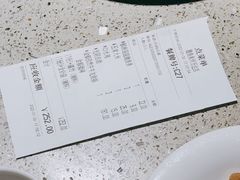 -大丰收脆鱼(浦西万达店)